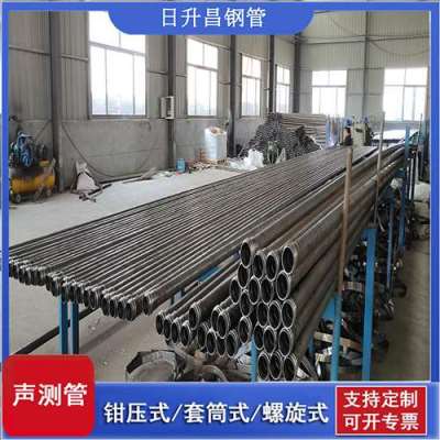 定边声测管连接方式你会选哪种