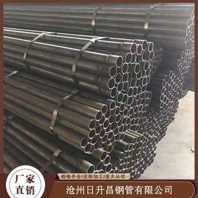 定边声测管规格型号对照表