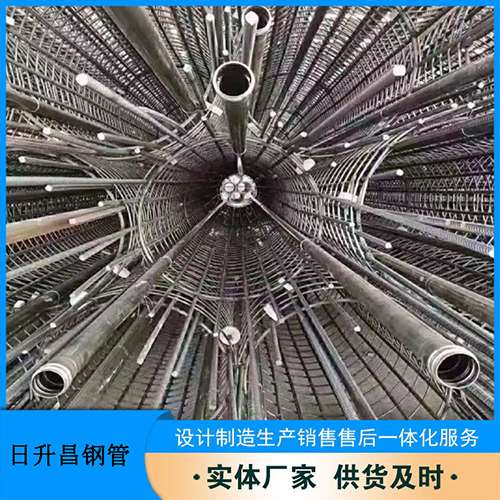 定边54声测管多少钱一米