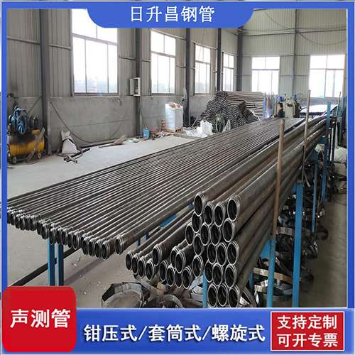 定边声测管在单桩竖向抗拔静载试验中的应用