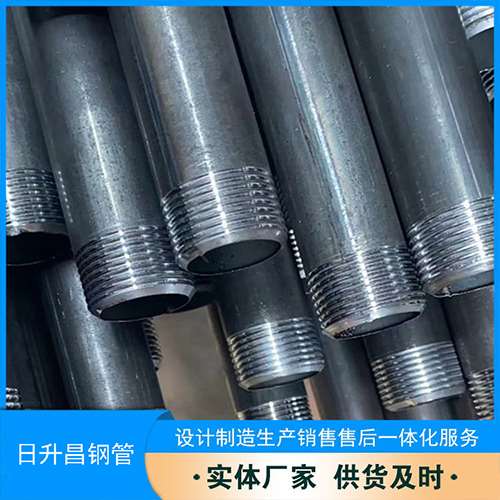 定边声测管盖子崩掉应该怎么办