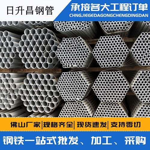 定边螺旋式声测管安装施工注意事项